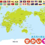 石家庄市民,健身热情高,羽毛球热潮,AG百家乐,百家乐攻略,在线百家乐,真人百家乐,百家乐技巧,百家乐玩法,百家乐投注技巧,AG在线赌场,AG平台游戏,百家乐投注