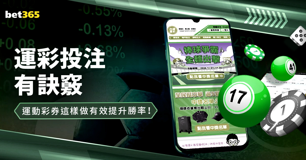 中超赛季璀,璨之星,卡扎伊什维,AG百家乐,百家乐攻略,在线百家乐,真人百家乐,百家乐技巧,百家乐玩法,百家乐投注技巧,AG在线赌场,AG平台游戏,百家乐投注