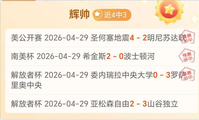 步行者轻取,公牛,哈利伯顿揽,AG百家乐,百家乐攻略,在线百家乐,真人百家乐,百家乐技巧,百家乐玩法,百家乐投注技巧,AG在线赌场,AG平台游戏,百家乐投注