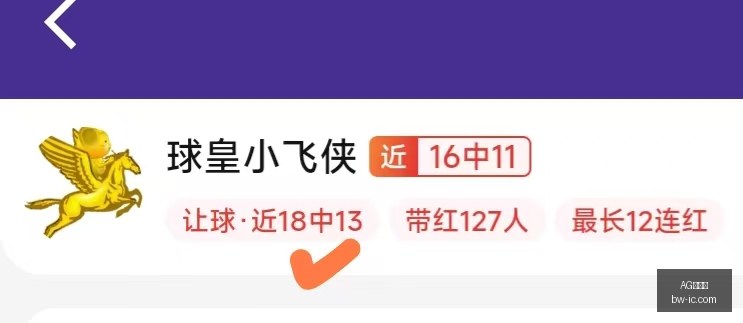 百家乐,AG百家乐,百家乐攻略,AG百家乐,百家乐攻略,在线百家乐,真人百家乐,百家乐技巧,百家乐玩法,百家乐投注技巧,AG在线赌场,AG平台游戏,百家乐投注
