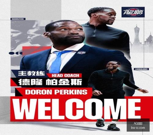 百家乐,AG百家乐,百家乐攻略,AG百家乐,百家乐攻略,在线百家乐,真人百家乐,百家乐技巧,百家乐玩法,百家乐投注技巧,AG在线赌场,AG平台游戏,百家乐投注