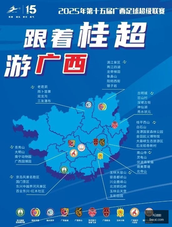 足篮专家精,红祖大冷门,足彩一揽,AG百家乐,百家乐攻略,在线百家乐,真人百家乐,百家乐技巧,百家乐玩法,百家乐投注技巧,AG在线赌场,AG平台游戏,百家乐投注