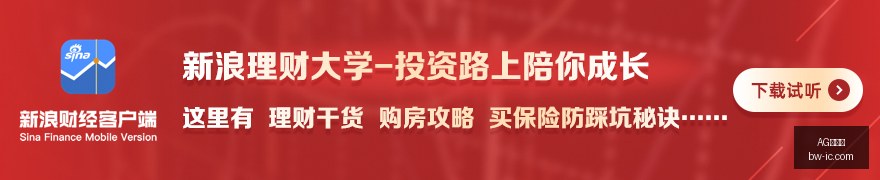 巴黎奥运会,女篮巅峰对,美国队,AG百家乐,百家乐攻略,在线百家乐,真人百家乐,百家乐技巧,百家乐玩法,百家乐投注技巧,AG在线赌场,AG平台游戏,百家乐投注