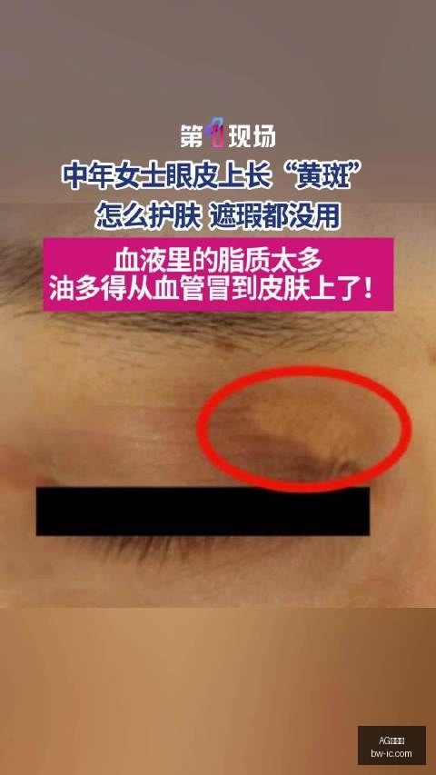 地产股惊魂,香江控股,分钟内巨幅,AG百家乐,百家乐攻略,在线百家乐,真人百家乐,百家乐技巧,百家乐玩法,百家乐投注技巧,AG在线赌场,AG平台游戏,百家乐投注