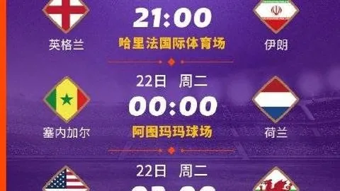 WCBA战报：山东高速女篮客场80-59大胜内蒙古，净胜21分彰显实力