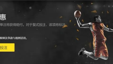 戴维斯精准助攻，詹姆斯撤步三分命中