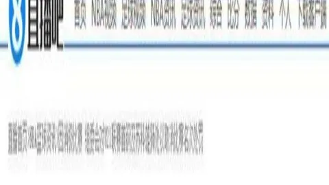 百家乐 112728 7