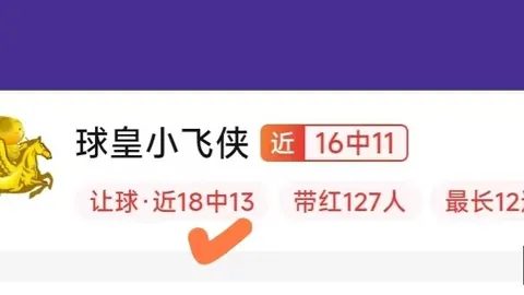 百家乐 112951 0