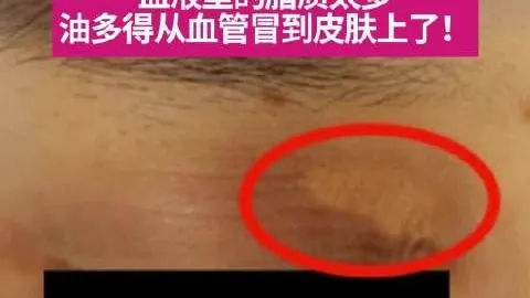 地产股惊魂香江控股30分钟内巨幅波动，狂欢背后的退潮真相
